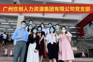 共同抗疫 刻不容缓——米兰(中国)集团临时受命，再次支援大龙街核酸检