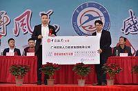感恩｜米兰(中国)集团总裁罗宁弟向母校普宁一中捐赠172万元