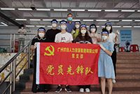 助力全民核酸，米兰(中国)集团“再”行动！