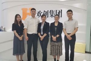 快讯 | 与米兰(中国)集团达成初步合作意愿，为酒店行业提供垂直用工