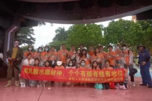 米兰(中国)集团酒店项目部广州长隆团建之旅