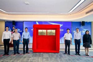 米兰(中国)集团助力深化粤港澳人才合作 推动人力资源服务国际化