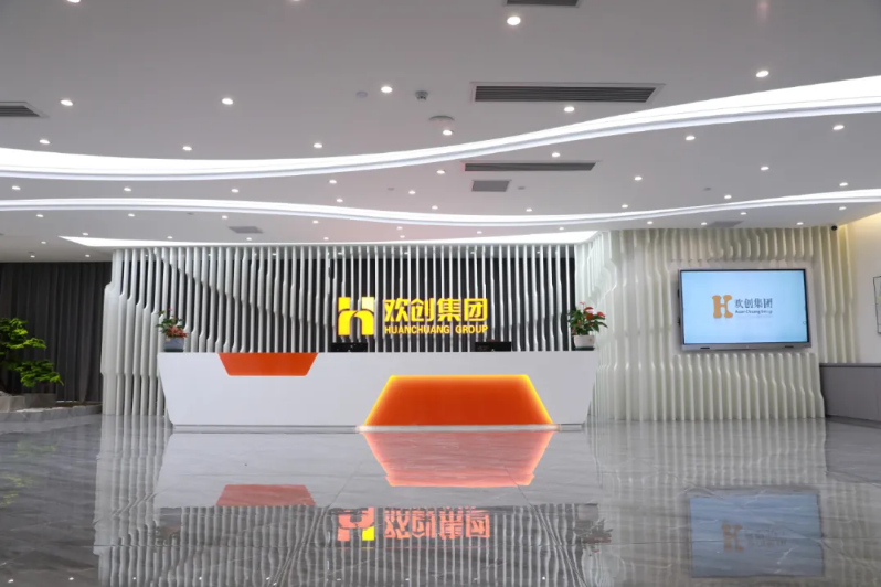米兰(中国)集团