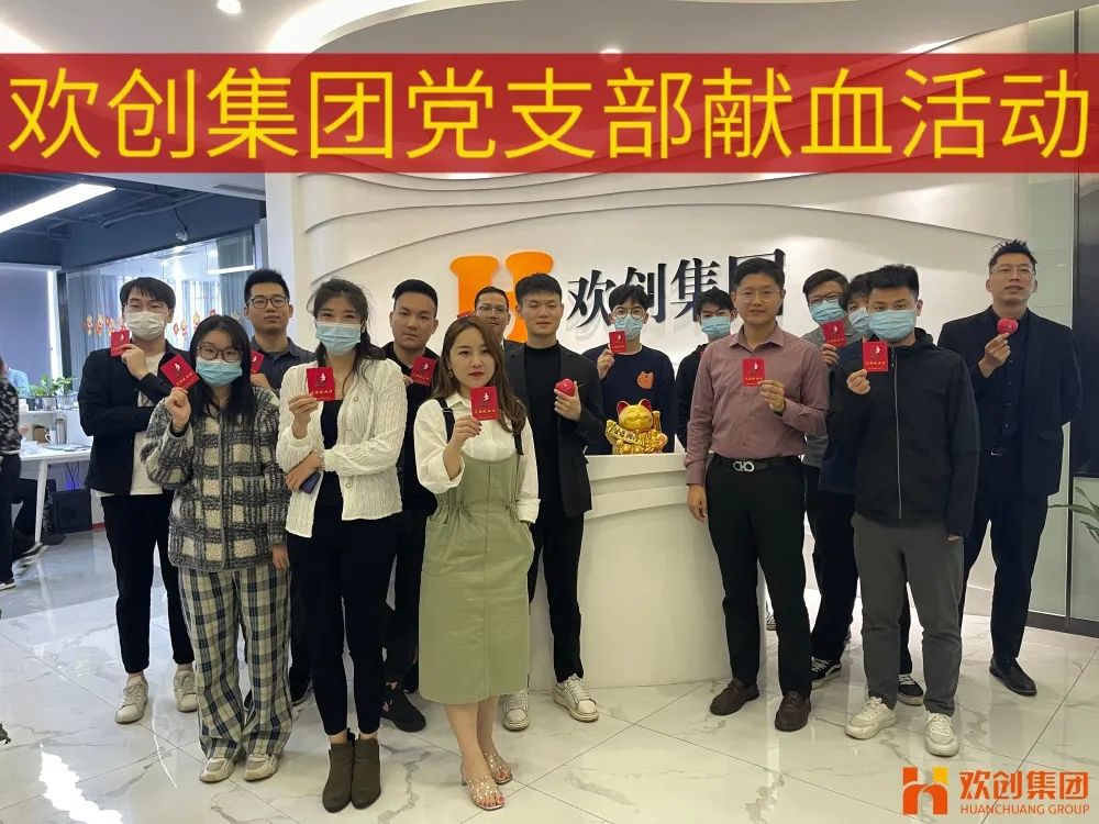 米兰(中国)集团
