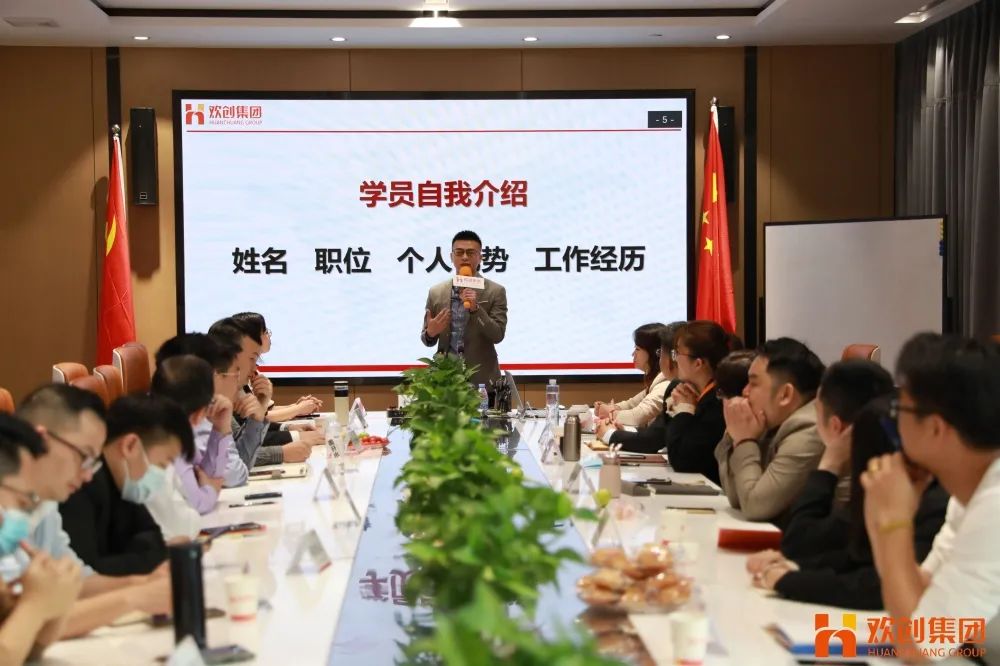 米兰(中国)集团