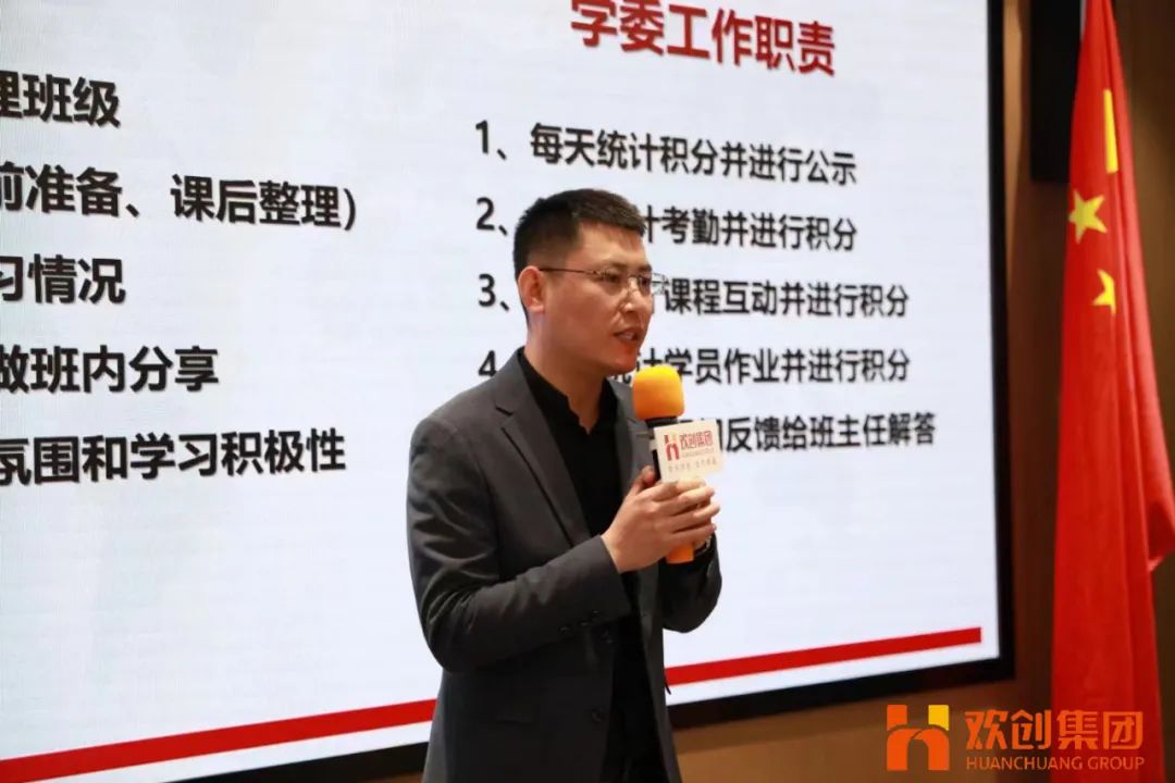 米兰(中国)集团
