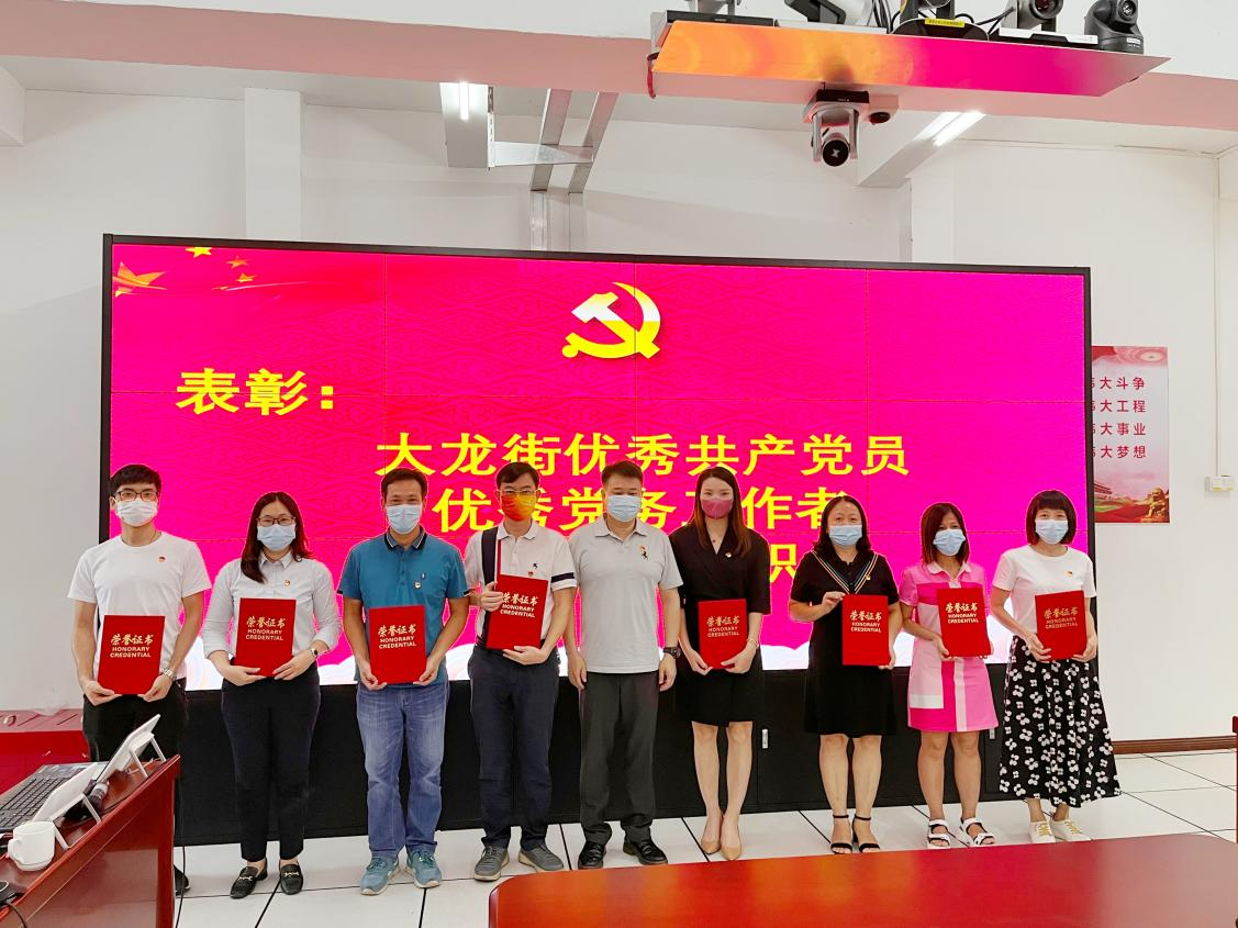 米兰(中国)集团
