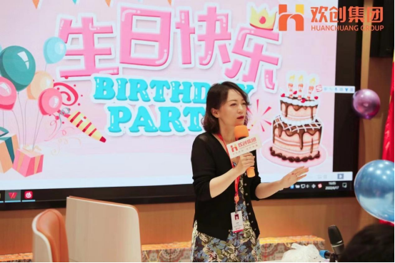 米兰(中国)集团