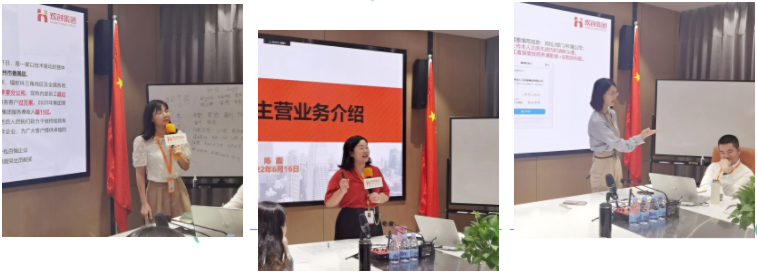 米兰(中国)集团