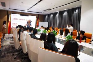 筑知识长城，兴企业效益--记米兰(中国)集团6月新员工培训会