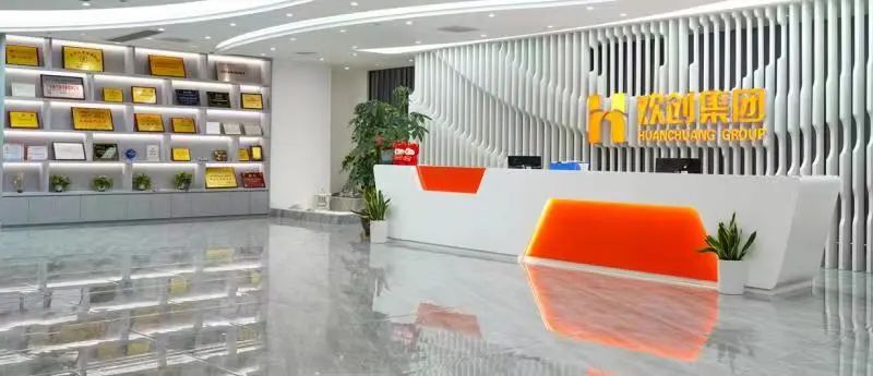 米兰(中国)集团