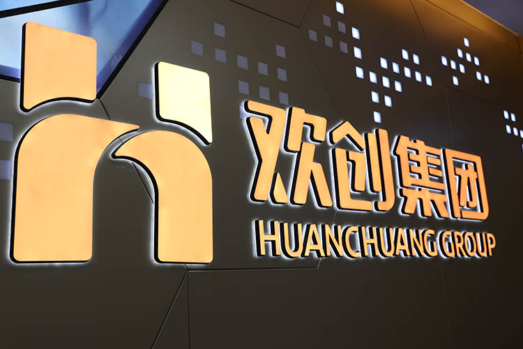 米兰(中国)人力