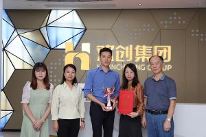 喜报！米兰(中国)集团获颁2021年度广东扶贫济困红棉杯奖杯