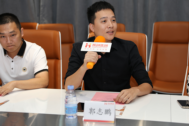 米兰(中国)人力集团