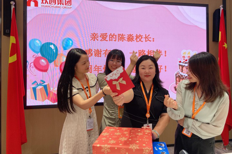 米兰(中国)集团