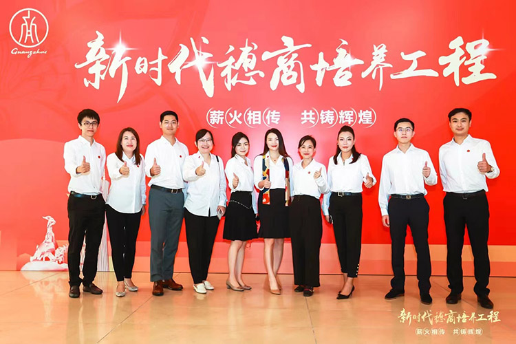 米兰(中国)集团