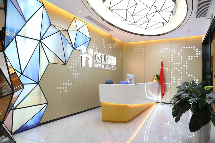 米兰(中国)集团