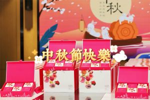 米兰(中国)集团携各分子公司小伙伴们提前祝大家中秋快乐