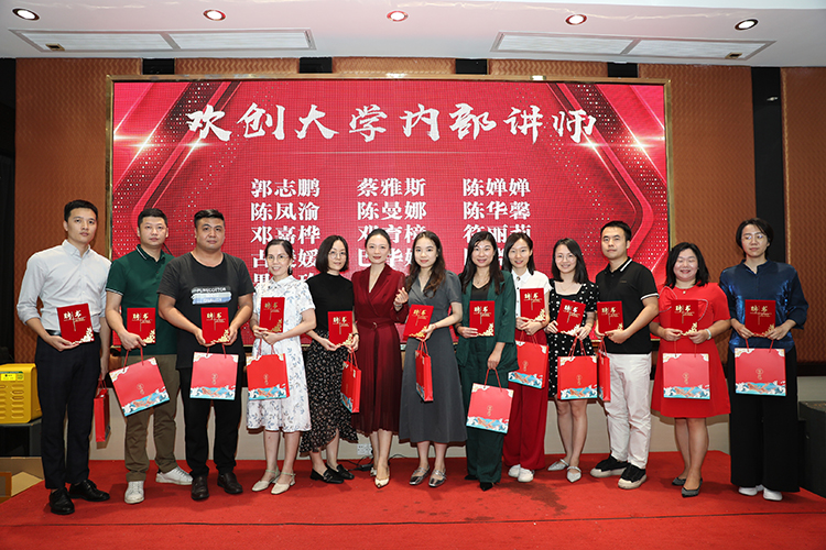 米兰(中国)大学