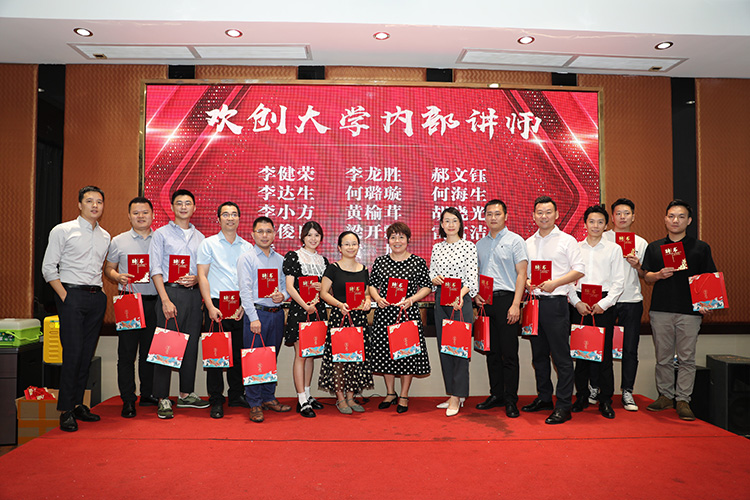 米兰(中国)大学