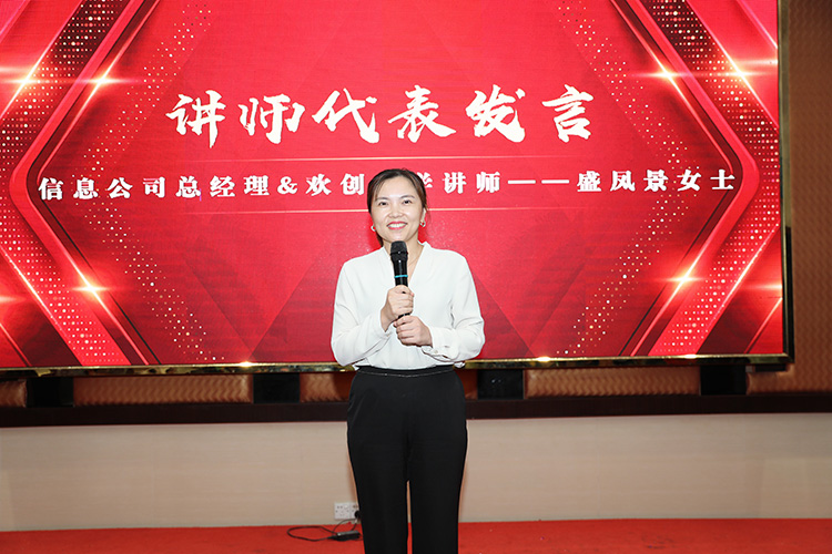 米兰(中国)大学
