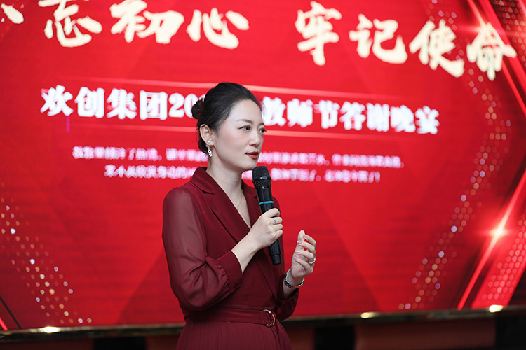 米兰(中国)大学