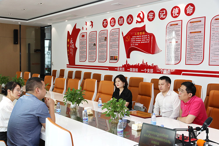 米兰(中国)集团