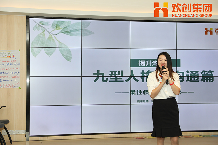米兰(中国)集团
