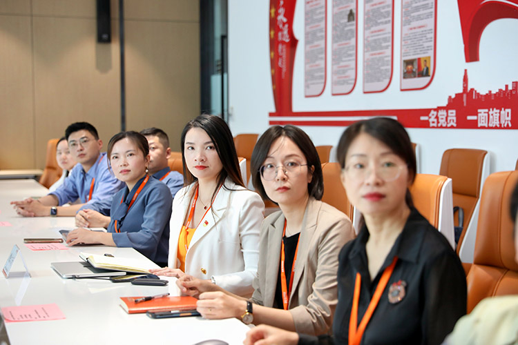 米兰(中国)党支部