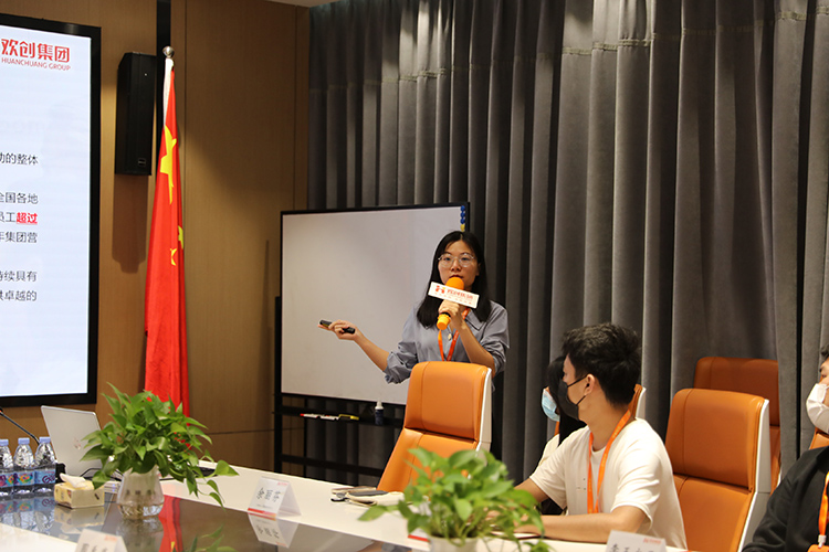 米兰(中国)集团