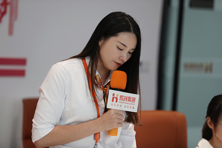 米兰(中国)集团