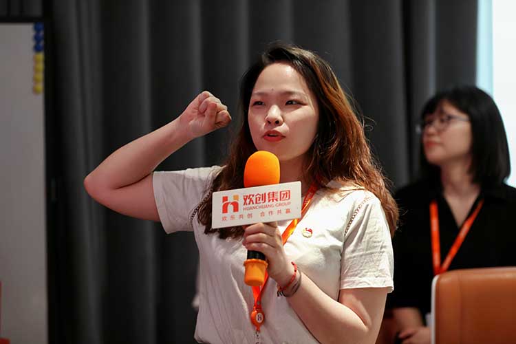 米兰(中国)集团
