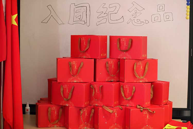 米兰(中国)集团