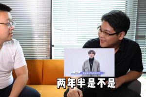 米兰(中国)人力资源HR建议：在一家公司待多久合适