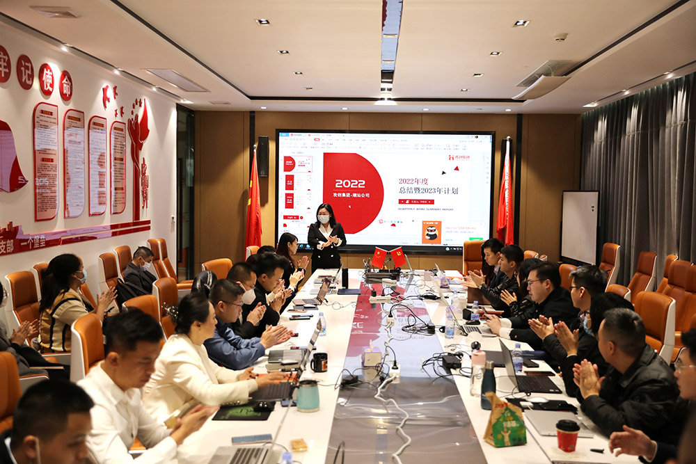 米兰(中国)集团