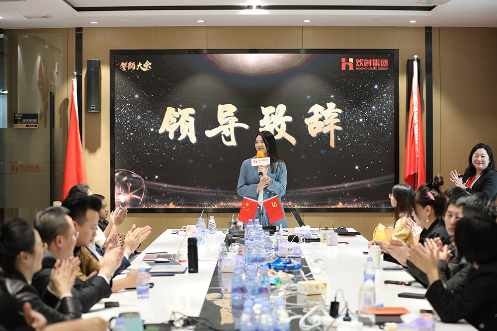米兰(中国)集团