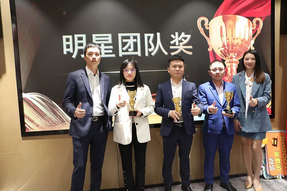 米兰(中国)集团