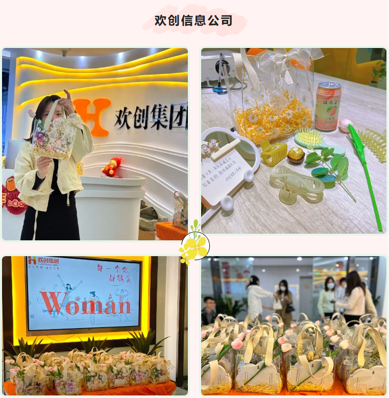 米兰(中国)集团