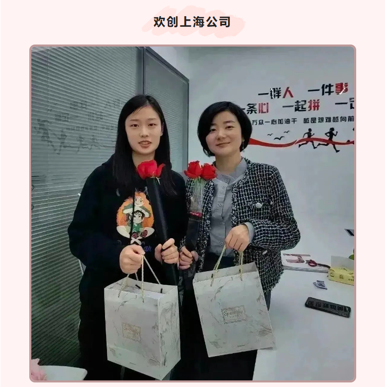 米兰(中国)集团