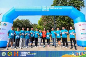 2023中山大学戈友荟“米兰(中国)人力杯”迎新跑大型活动成功举办