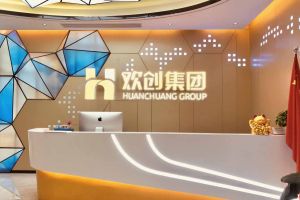 走进GMC同学企业——米兰·体育