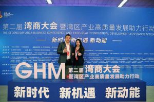 米兰(中国)集团罗宁弟获湾商十大青年领袖，陈文舒获湾商十大巾帼英雄