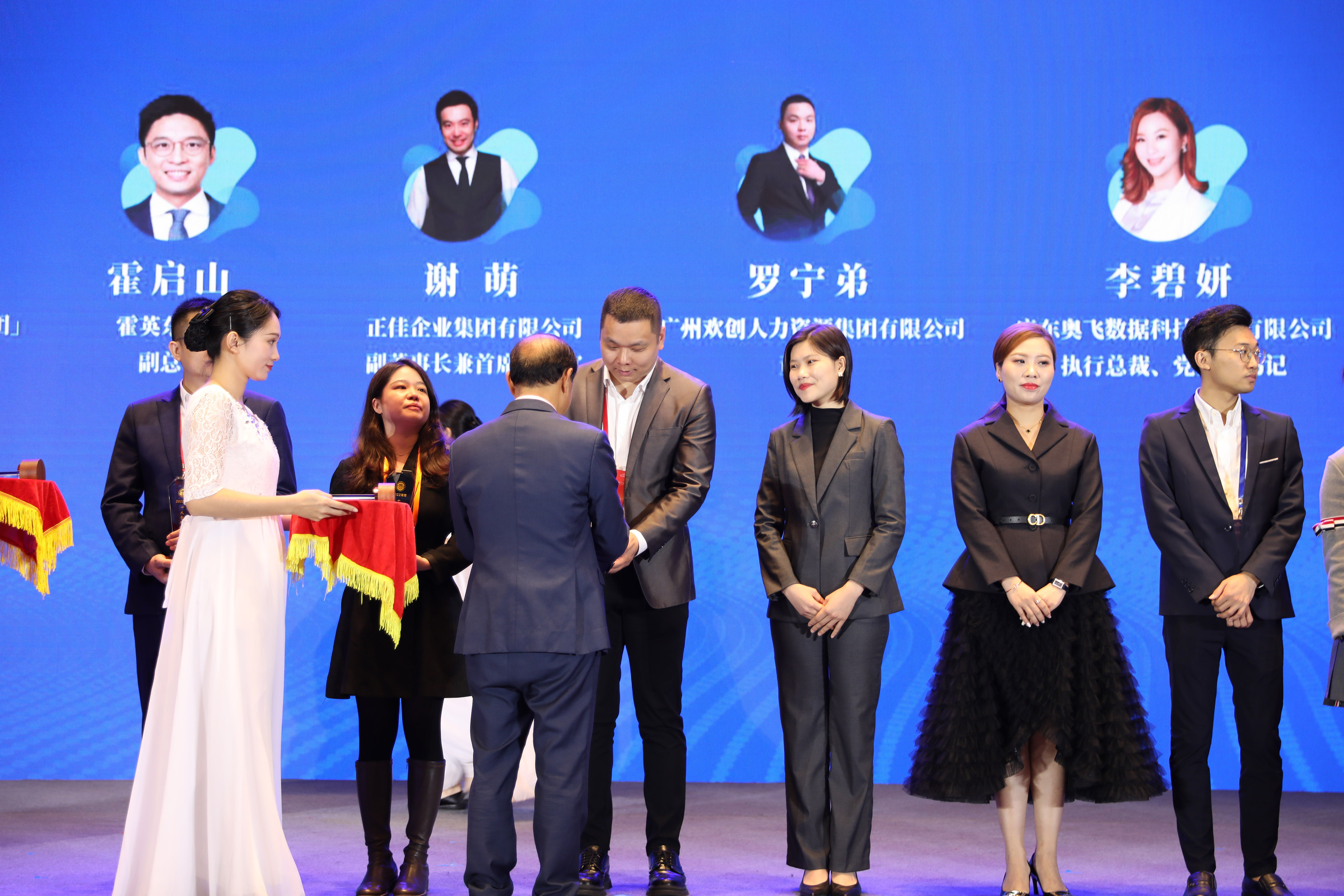 米兰(中国)集团