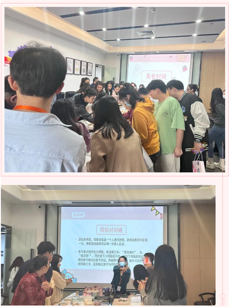 米兰(中国)集团