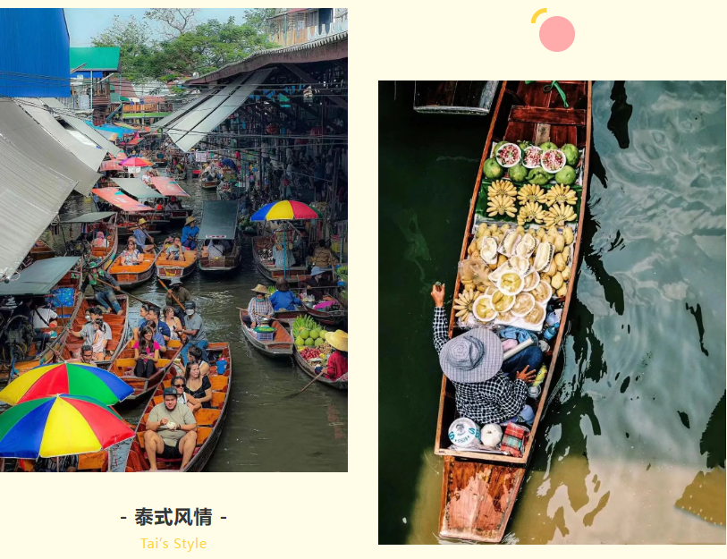 米兰(中国)集团