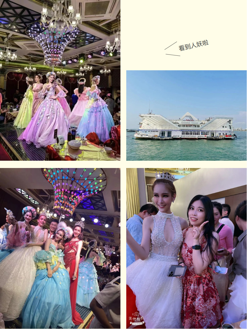 米兰(中国)集团