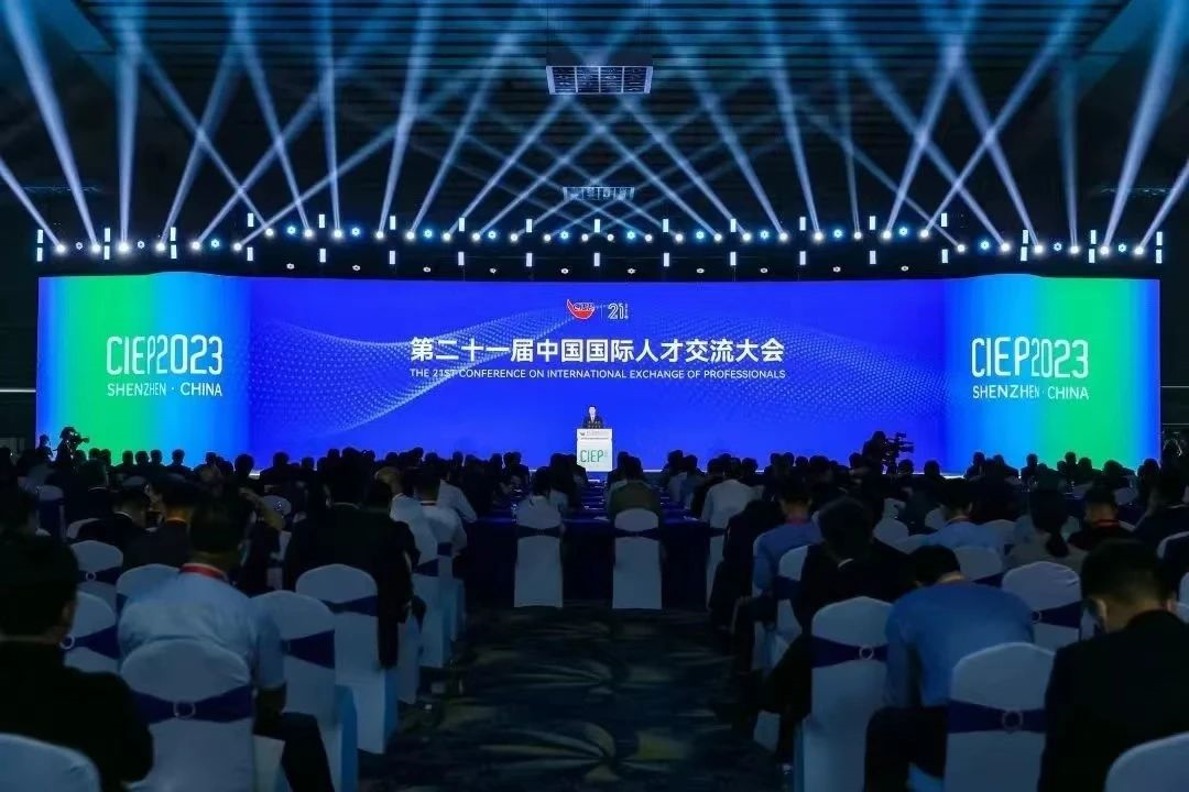 米兰(中国)集团