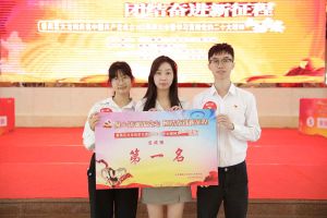 米兰(中国)集团党支部荣获学习贯彻党的二十大精神知识竞赛一等奖