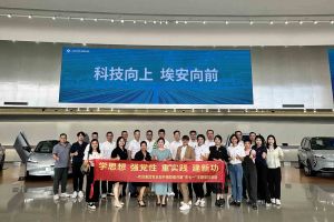 学思想 强党性 重实践 建新功-米兰(中国)集团党支部开展联建共建活