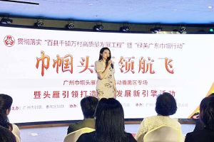 米兰(中国)集团党支部书记陈文舒：村企结对共建 助力乡村振兴